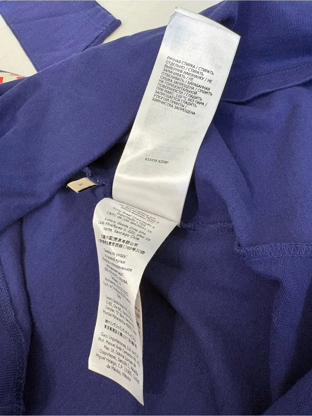 GUCCI FW21 Apple Tee